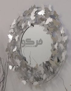 آینه طرح پروانه