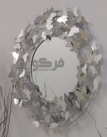 آینه طرح پروانه