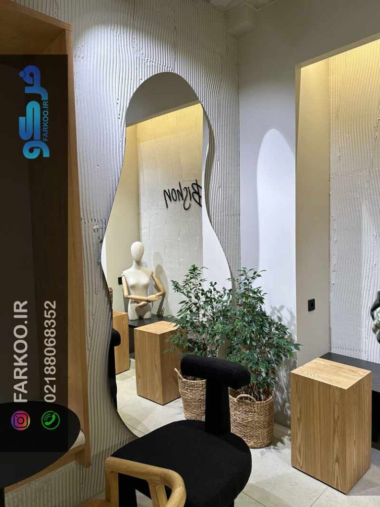 قیمت آینه دکوراتیو دفرمه بدون قاب مدرن