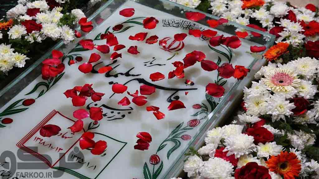 سنگ قبر شیشه ای