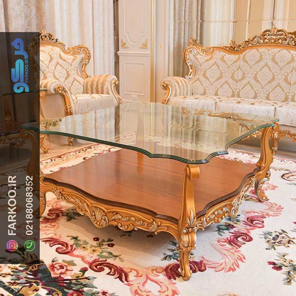 شیشه میز عسلی سلطنتی