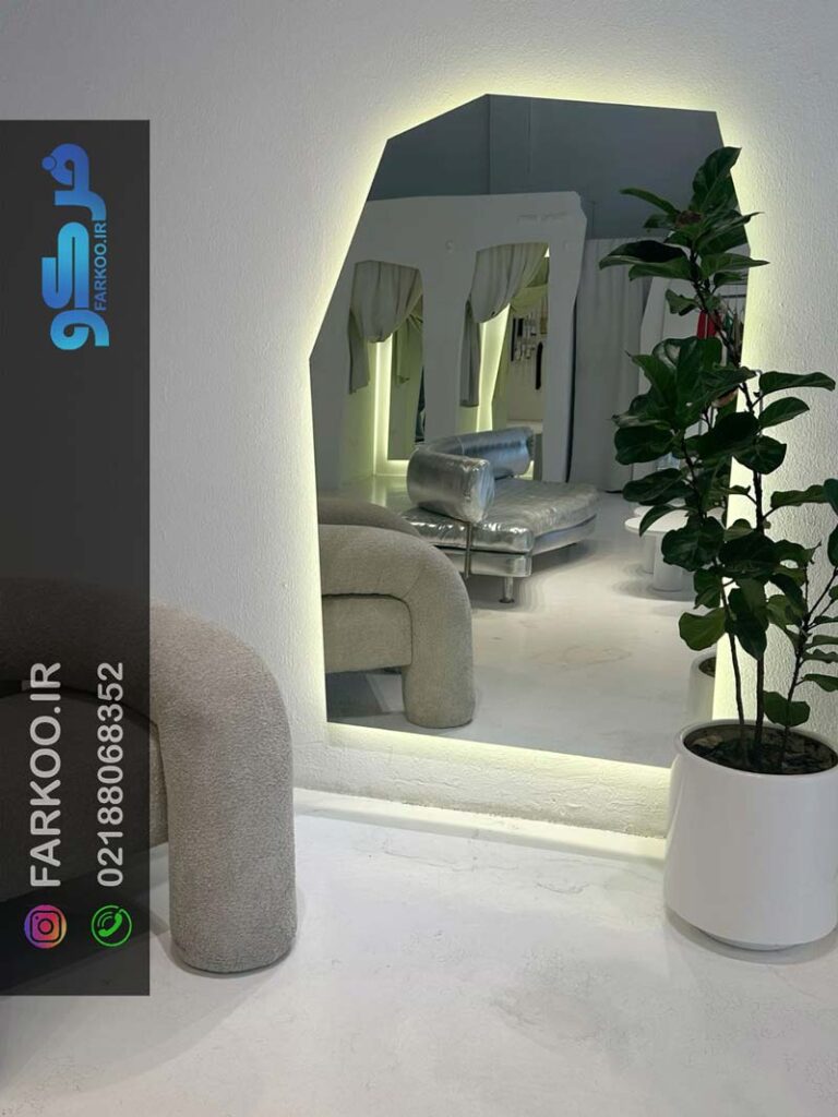 خرید آینه دکوراتیو نور دار فرکو مدل مدرن