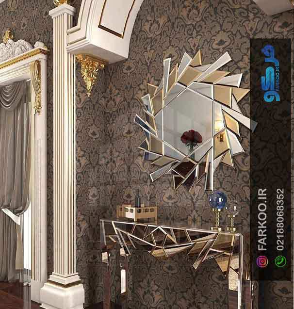 طرح مدرن آینه کاری
