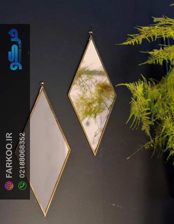 آینه مسی 5