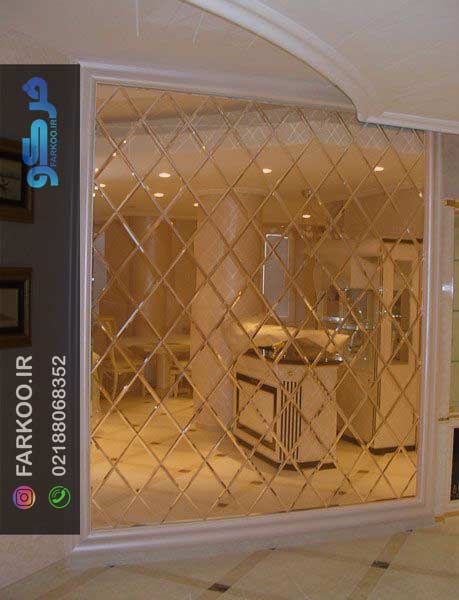 آینه مسی 8