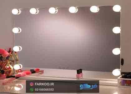 فروش آینه گریم 