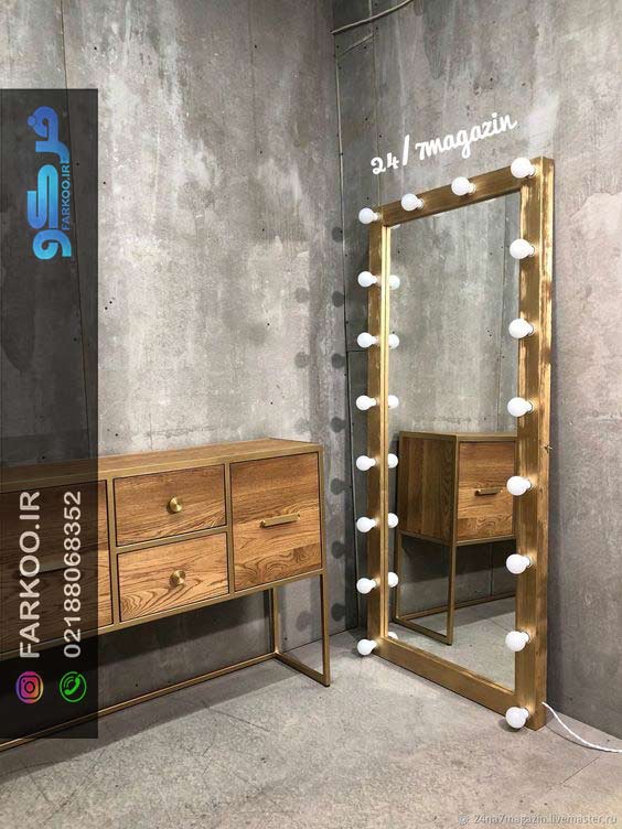 آینه گریم چیست