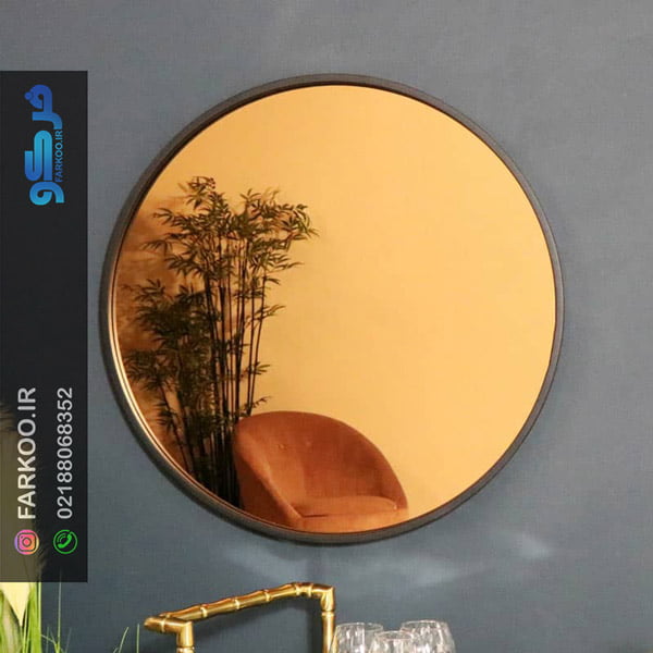 آینه مسی