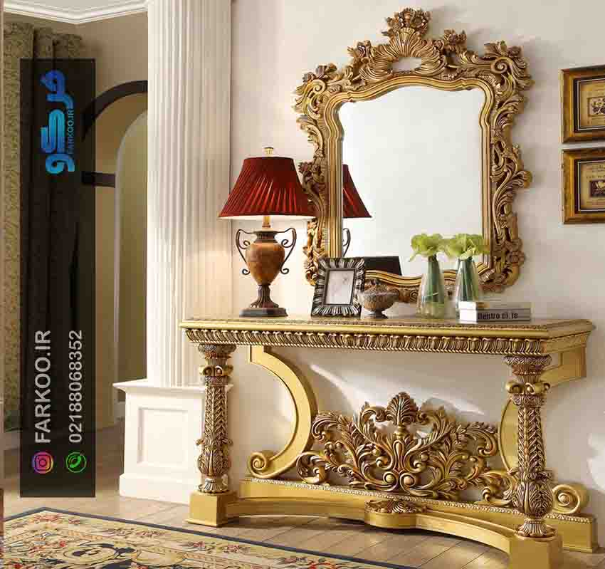آینه لوکس