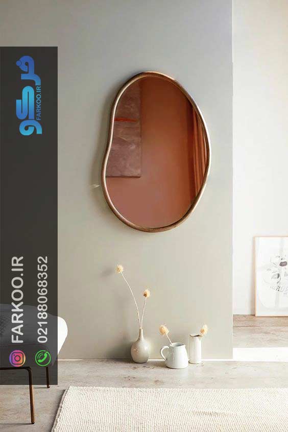 آینه مسی