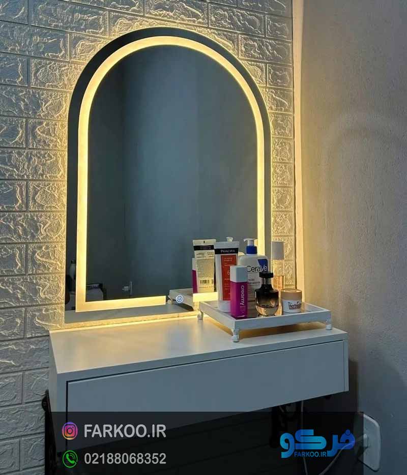 سفارش آینه گریم رومیزی مدرن
