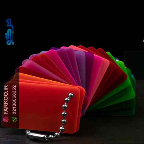 2 طلق pvc