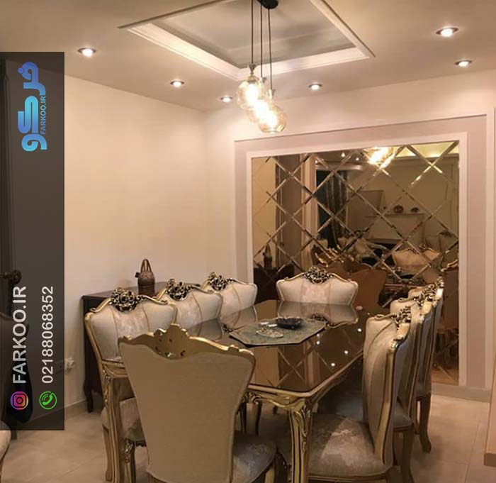 آینه تراش خورده لوزی