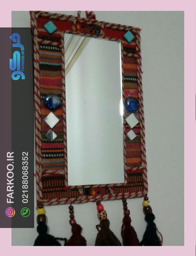 آینه سنتی