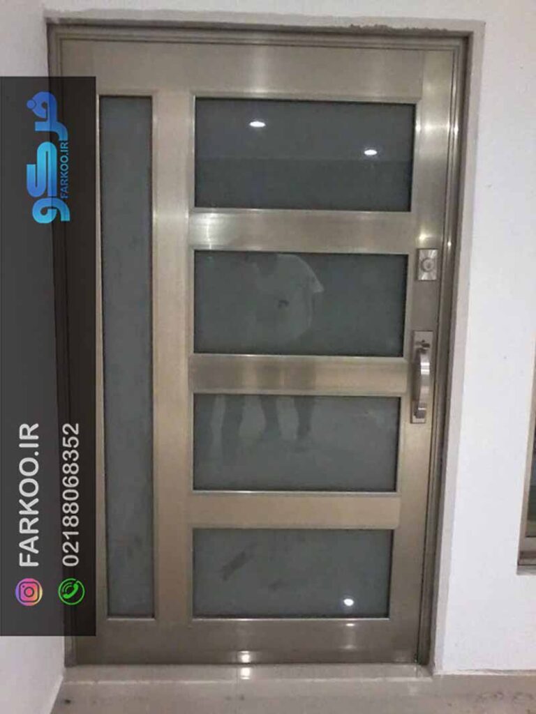 درب آلومینیومی شامپاینی