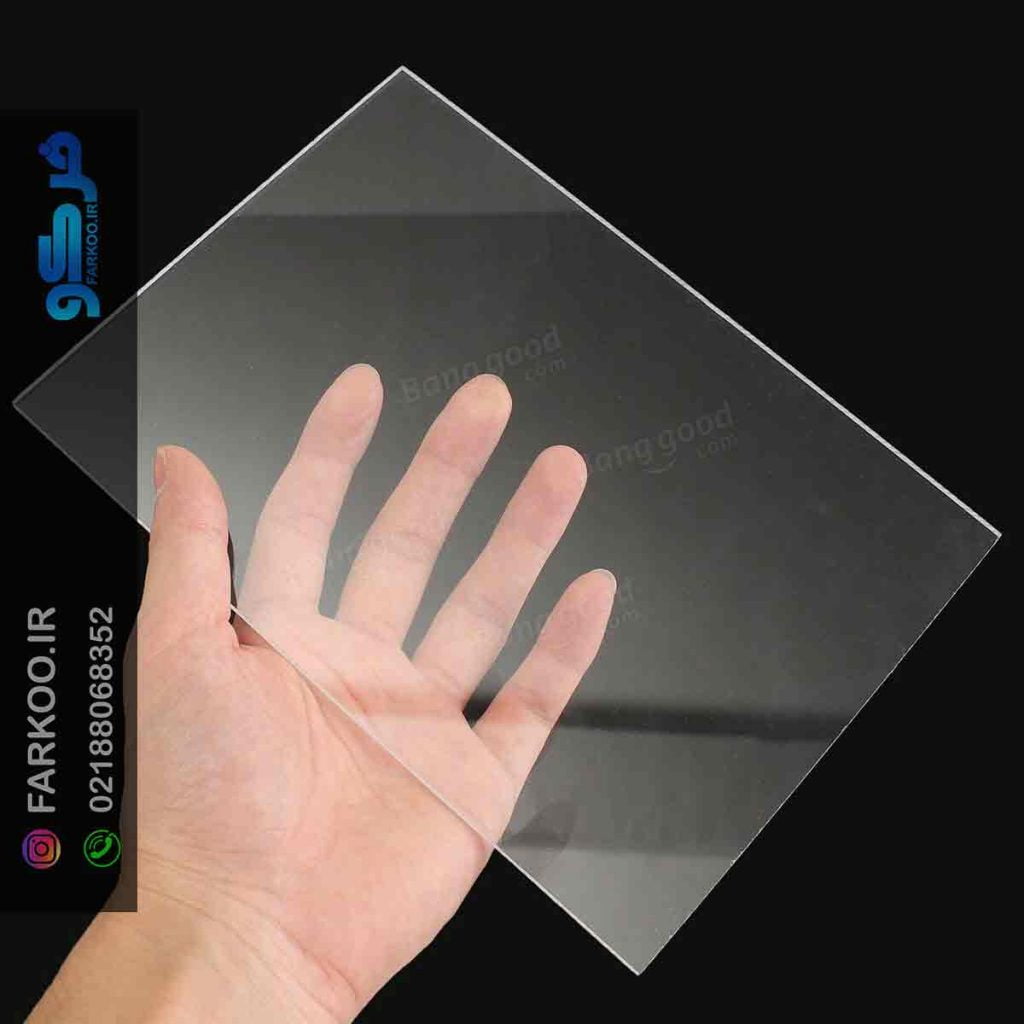 7 خرید طلق UV