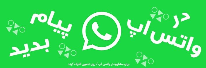 پنجره سه جداره چیست