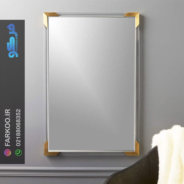 طلق آینه ای