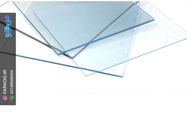  بورس طلق pvc 