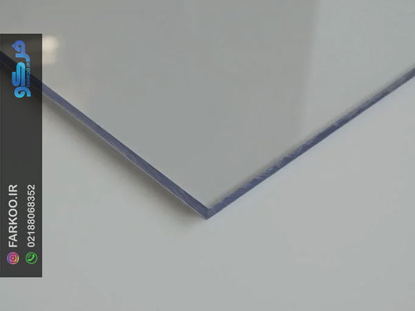  بورس طلق pvc 