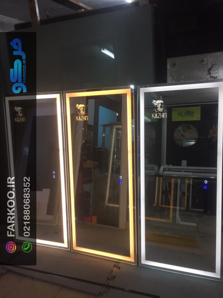 نحوه ساخت آینه هالیوودی