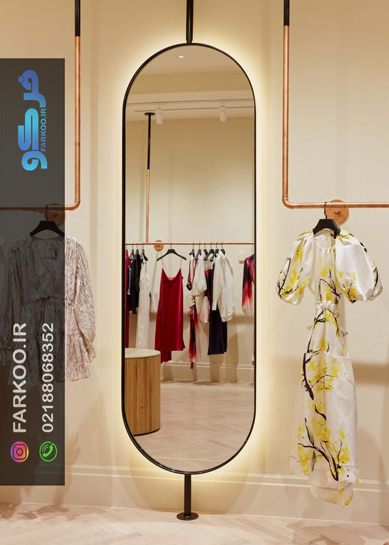 نحوه ساخت آینه هالیوودی