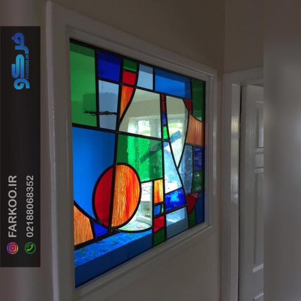 شرکت شیشه رنگی