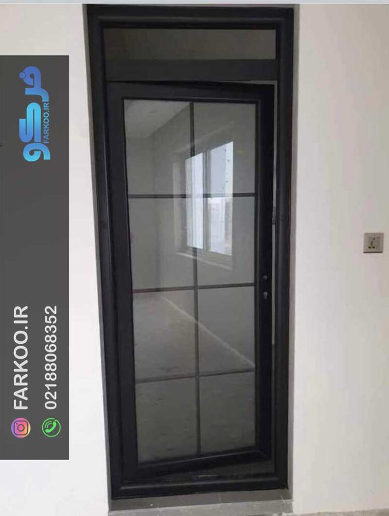 قیمت درب دوجداره دستشویی