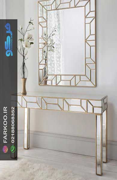 آینه کنسول دیواری