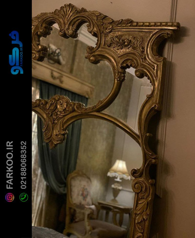 آینه کلاسیک