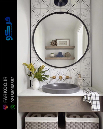 آینه گرد روشویی