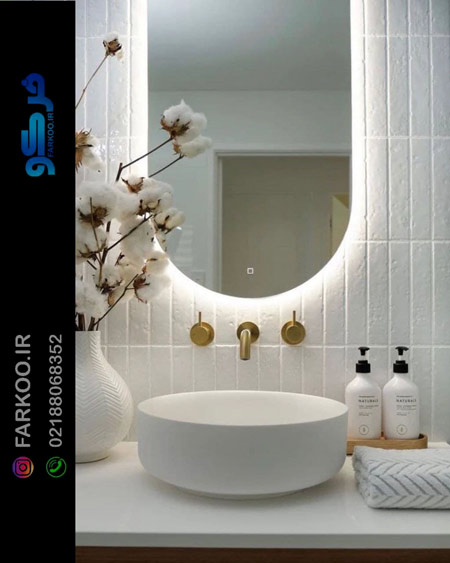 جدیدترین مدل های آینه دکوراتیو