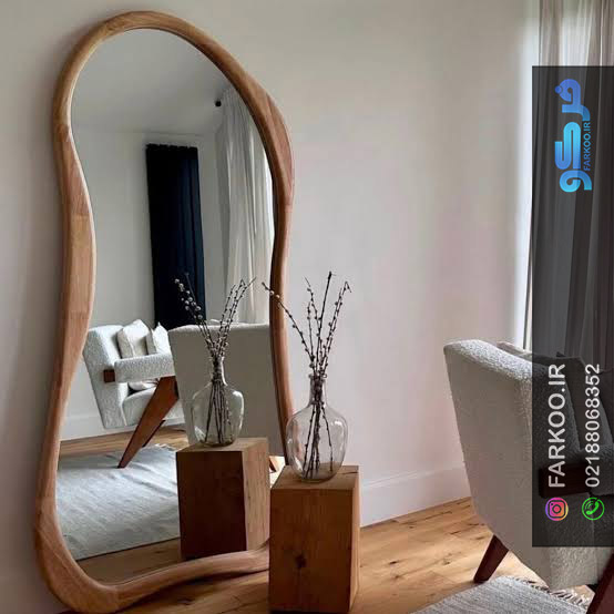 مرکز خرید آینه