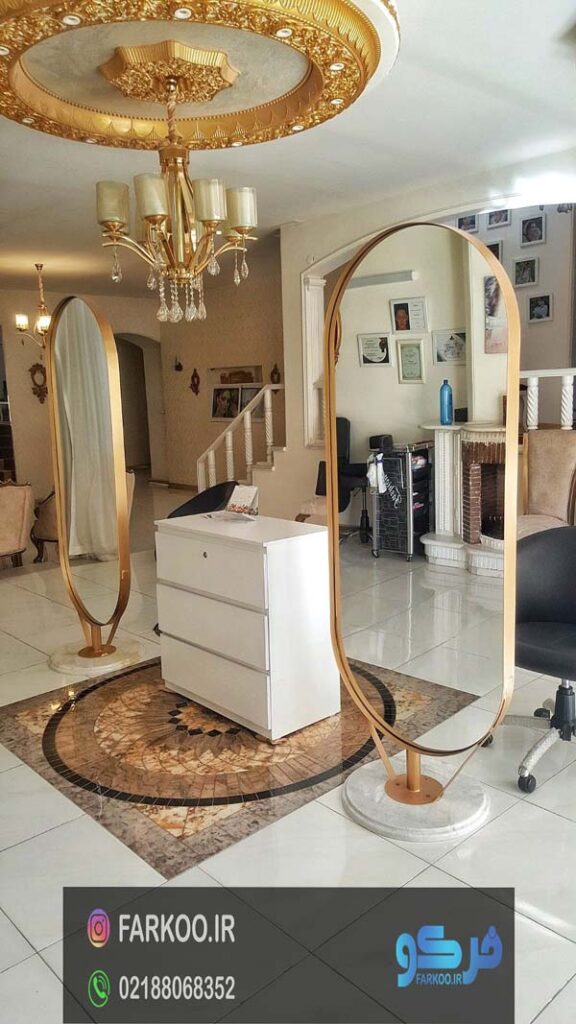آینه کنسول آرایشگاهی