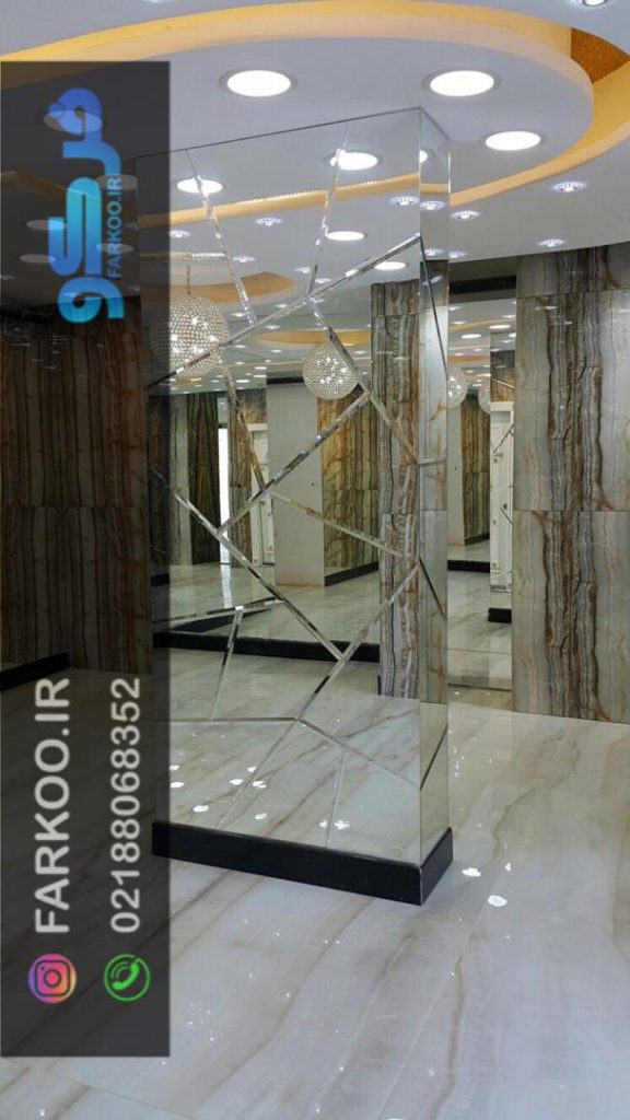 آینه کاری مدرن