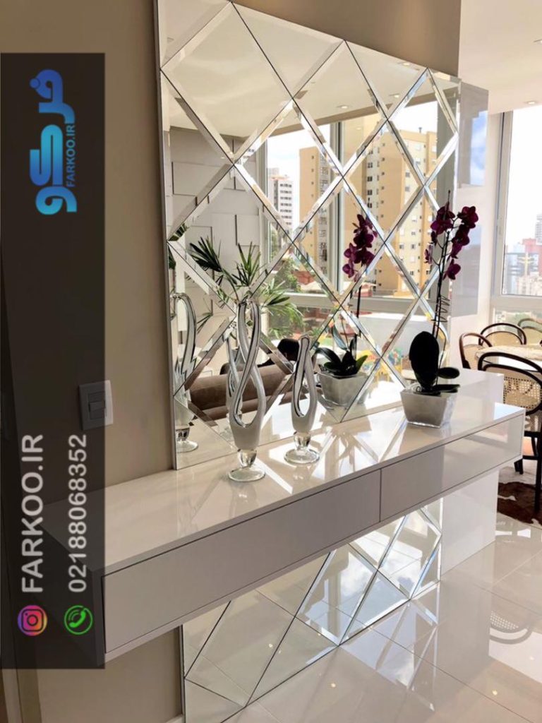 آینه کاری مدرن