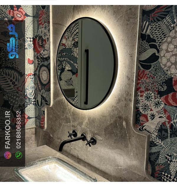 آینه دستشویی