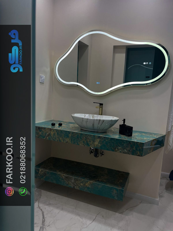 آینه دستشویی
