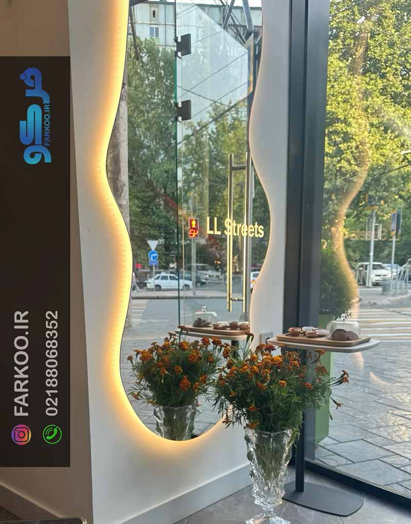 جدیدترین مدل های آینه دیواری نوع دفرمه با نورپردازی 
