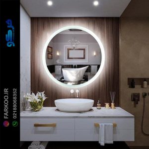 آینه سرویس بهداشتی جدید