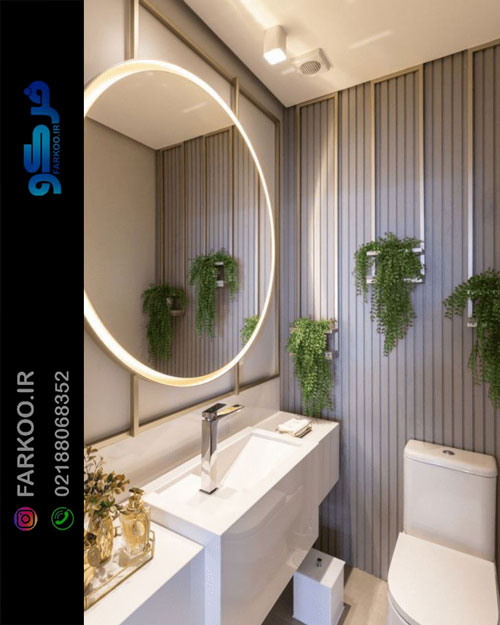 آینه روشویی مدرن