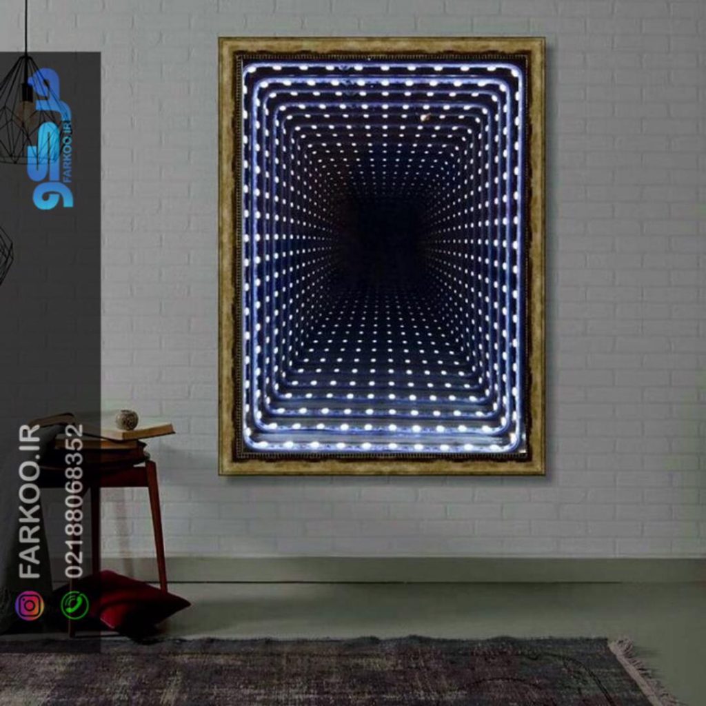 آینه سه بعدی