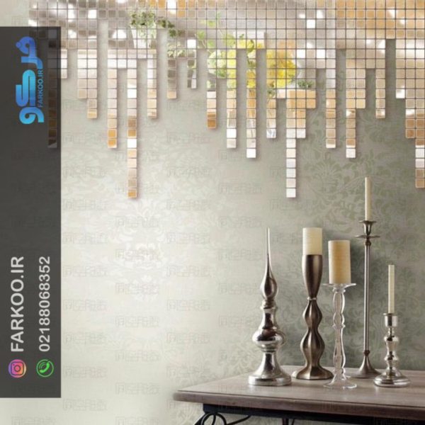 مرکز فروش آینه