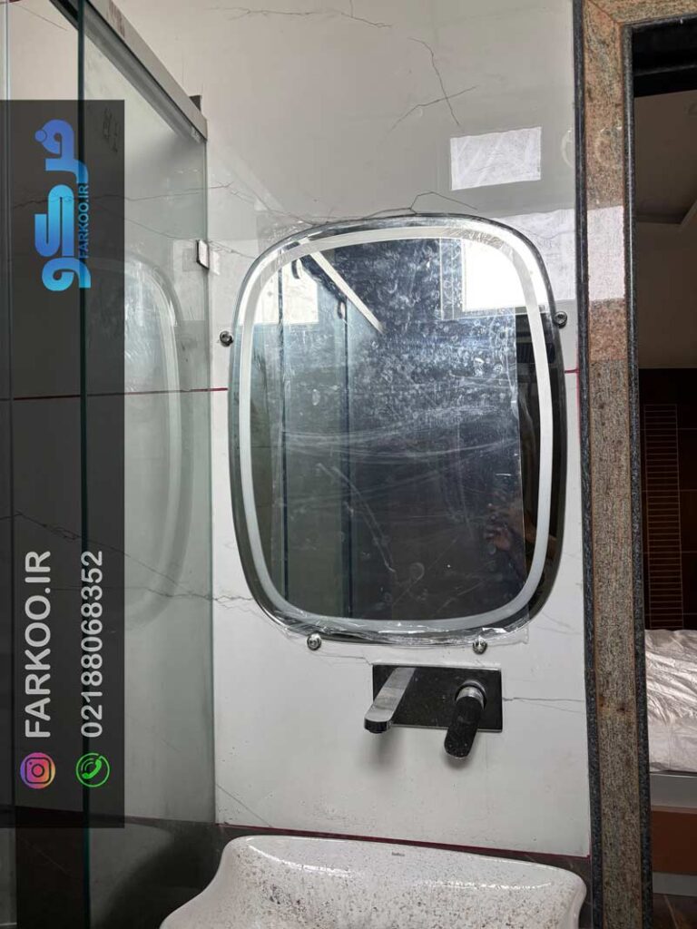 آینه سرویس بهداشتی جدید فرکو مدل تاچ بدون قاب در شکل مدرن