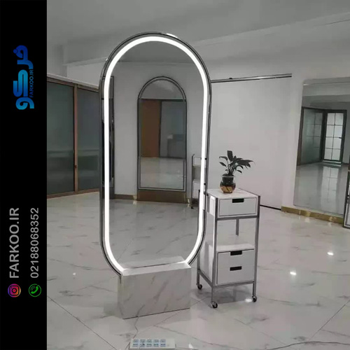 آینه چراغ دار قوسی