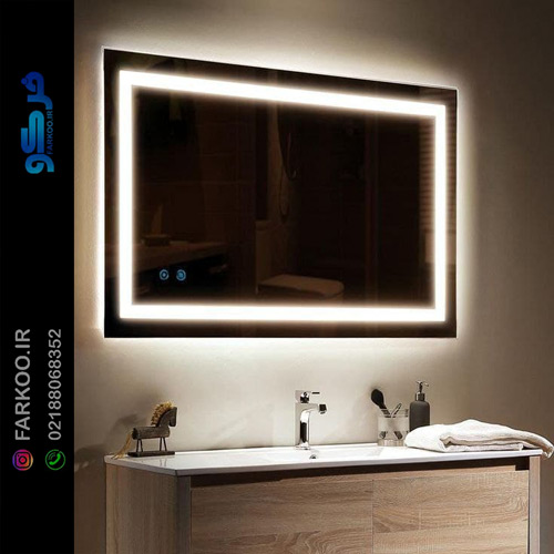 آینه چراغ دار