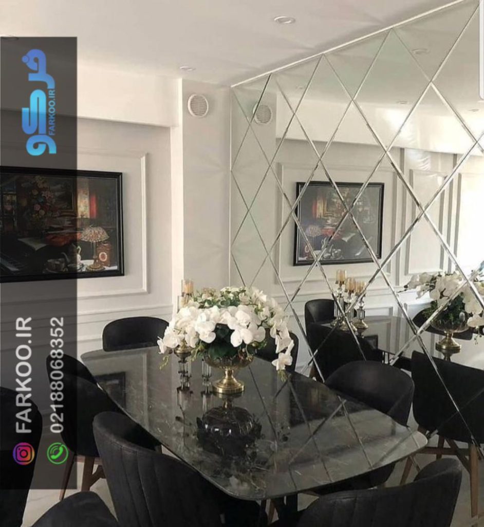 طرح جدید آینه کاری