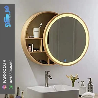 آینه تاچ گرد