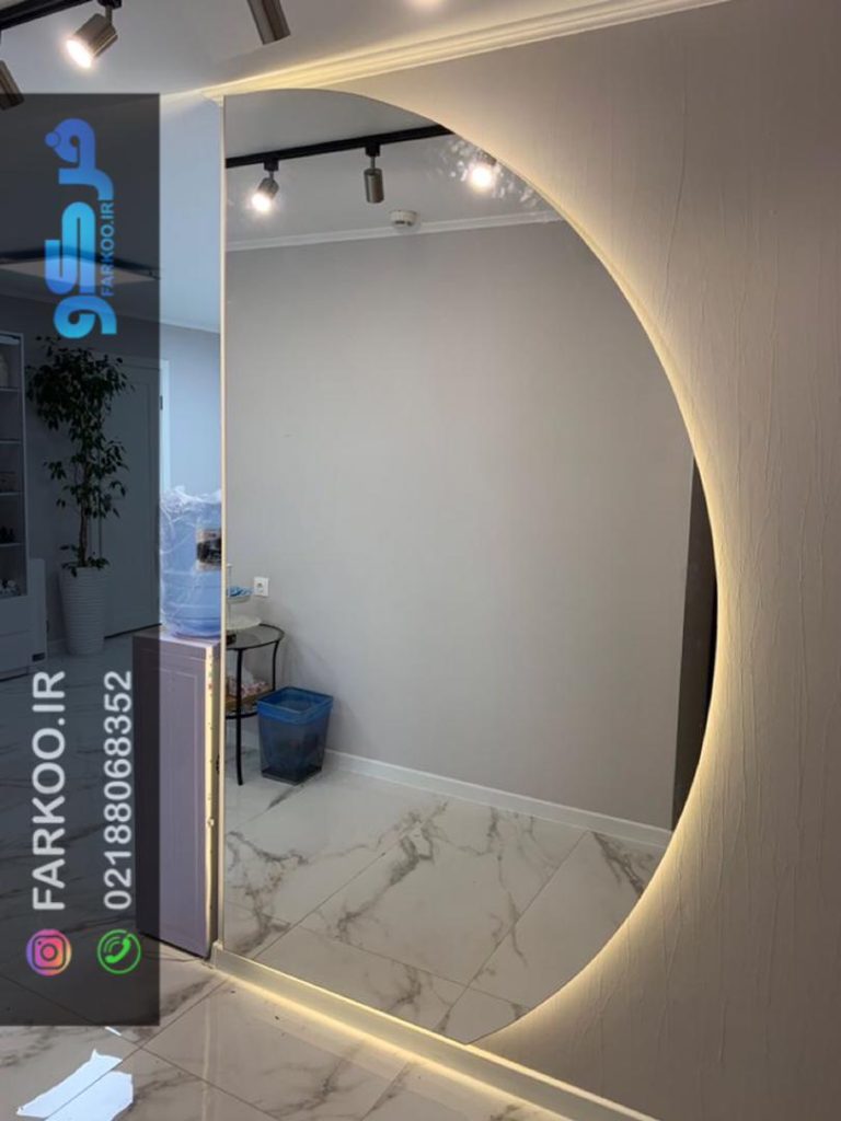 طرح آینه قدی