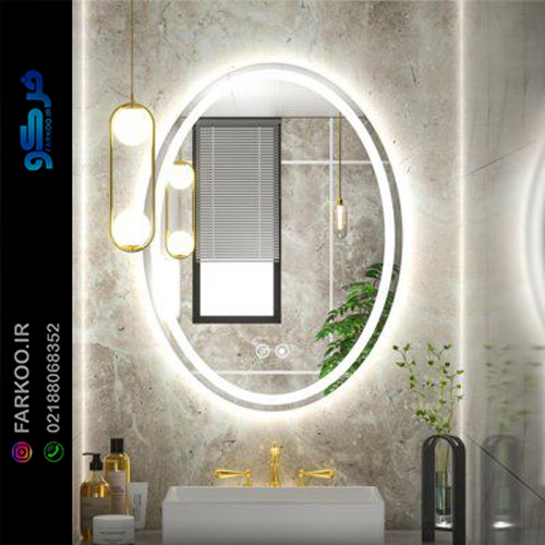 آینه دیواری بیضی